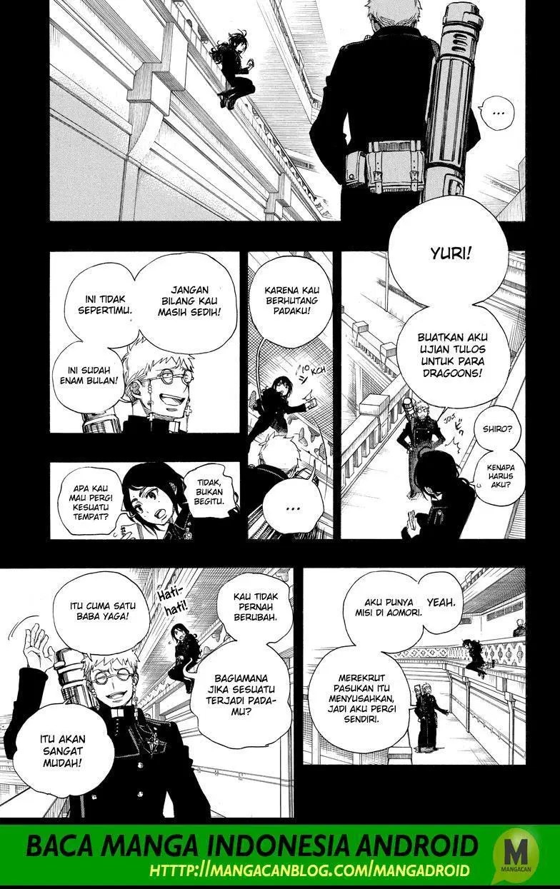 Ao no Exorcist Chapter 109 Gambar 13