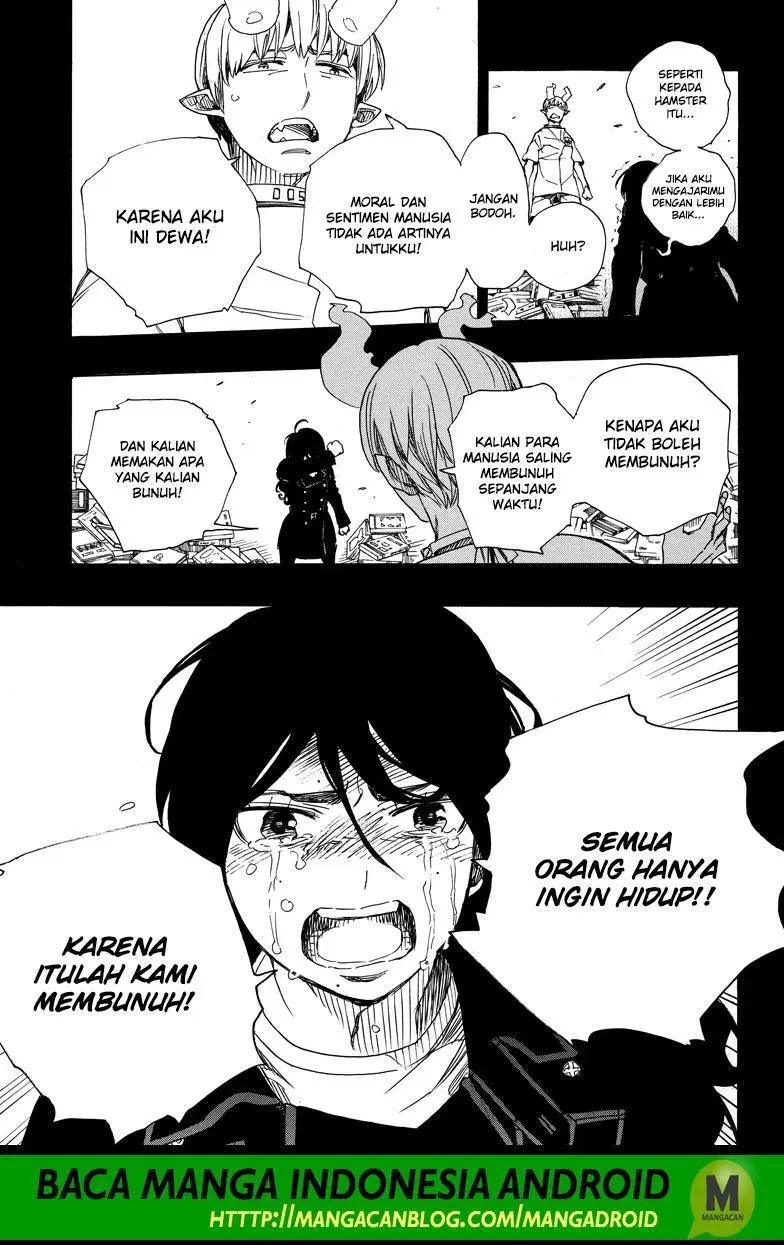 Ao no Exorcist Chapter 109 Gambar 3