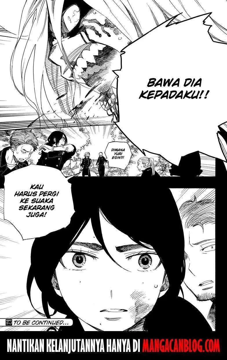 Ao no Exorcist Chapter 109 Gambar 34
