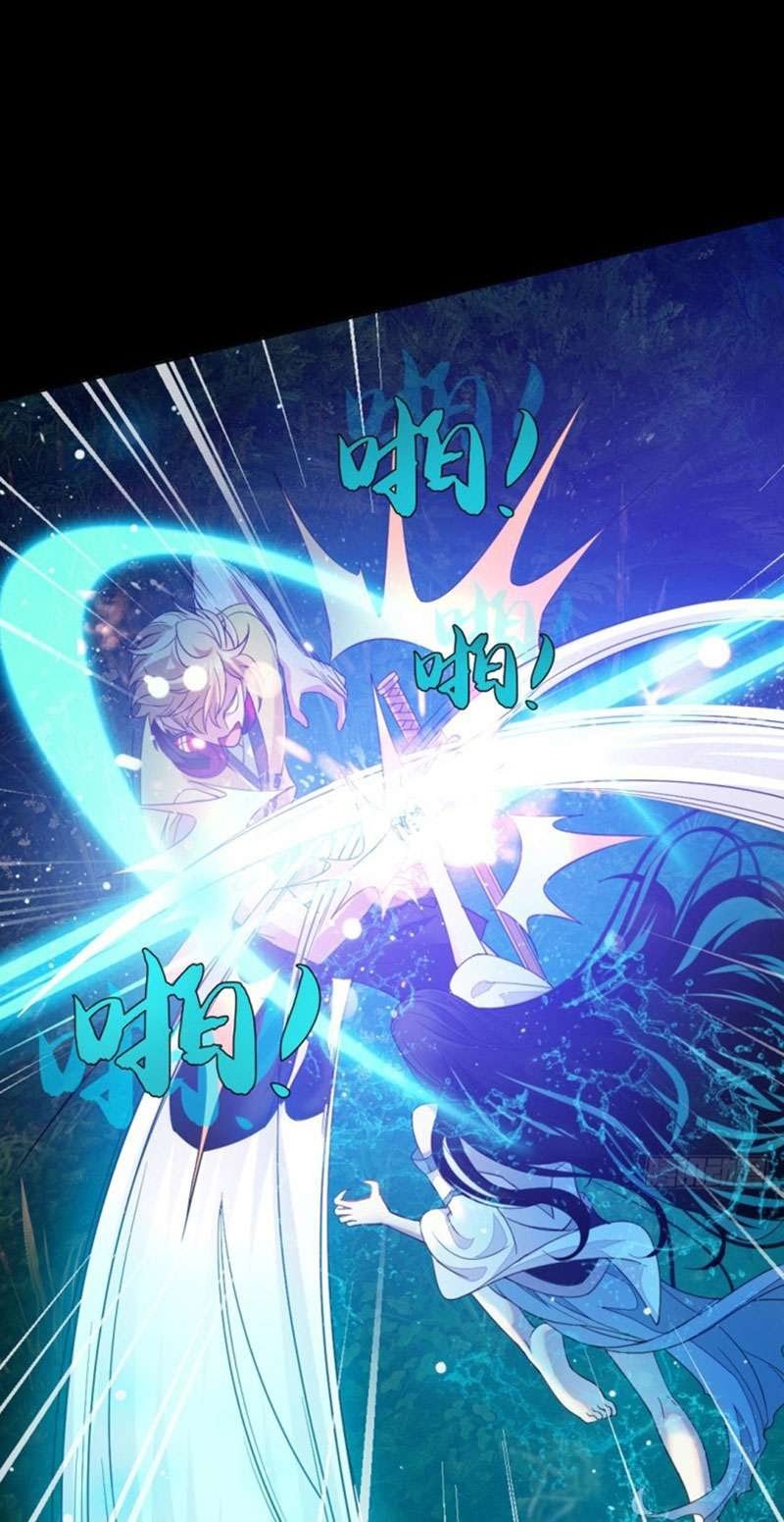 My Wife is a Ghost Chapter 32 Gambar 24