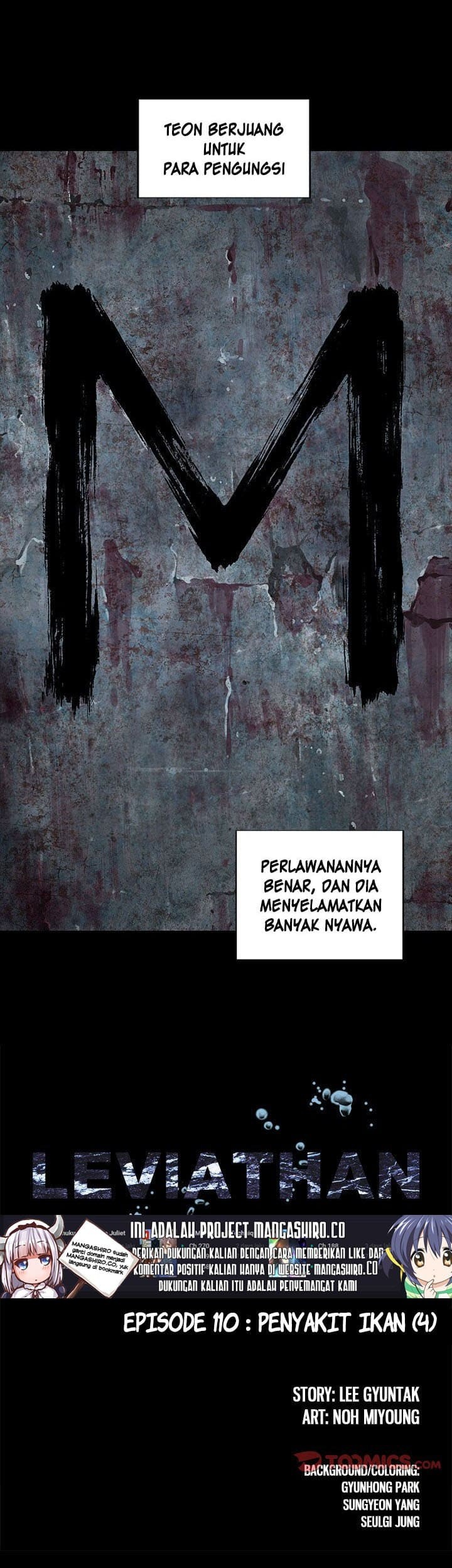 Leviathan Chapter 110 Gambar 7