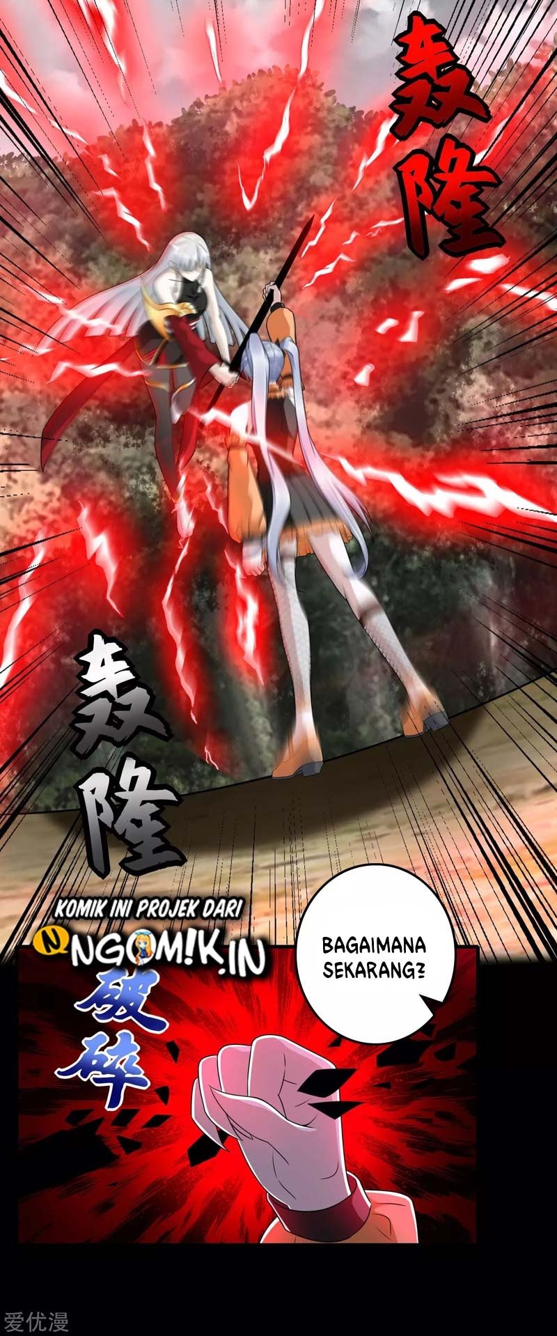 King of Apocalypse Chapter 259 Gambar 14