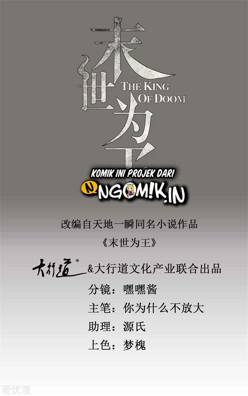 Manhua King of Apocalypse Chapter 259 gambar nomor 2