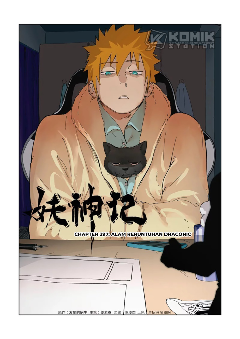 Manhua Tales of Demons and Gods Chapter 297 gambar nomor 2