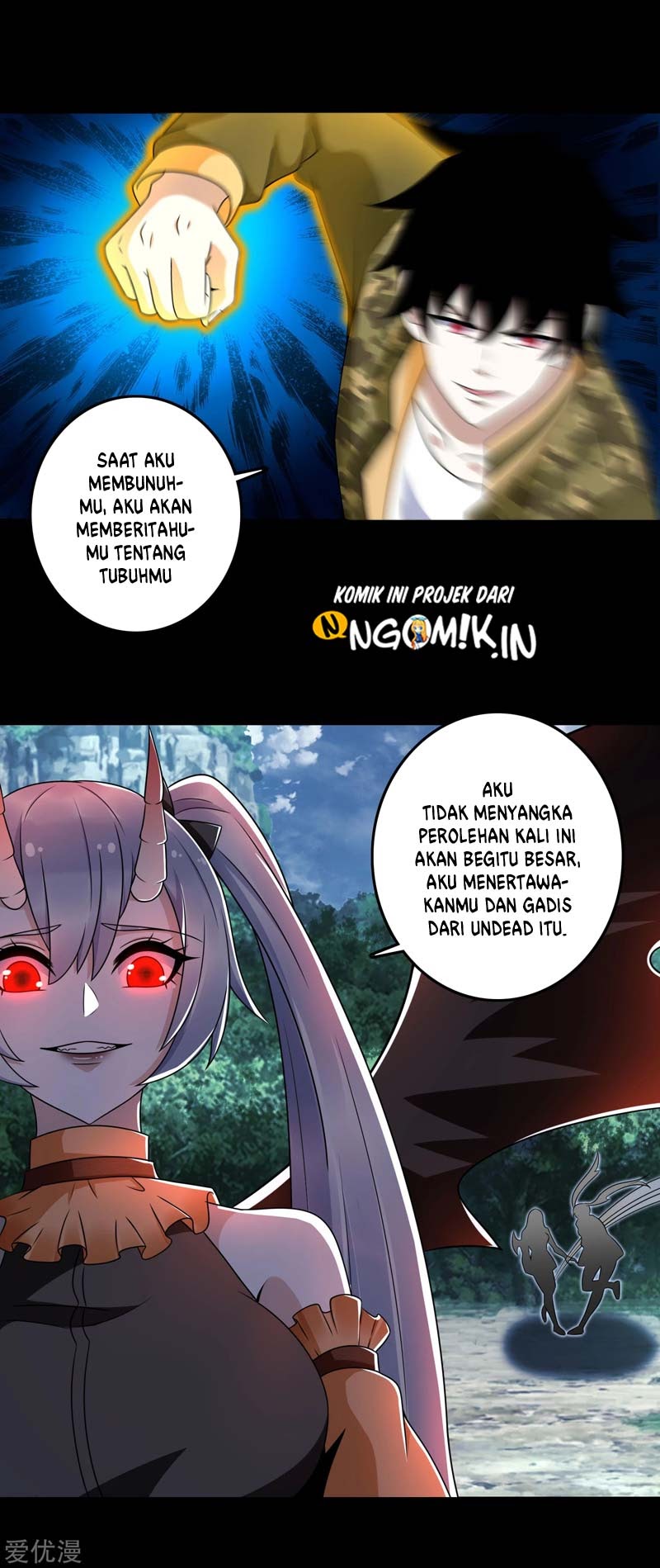 King of Apocalypse Chapter 260 Gambar 12