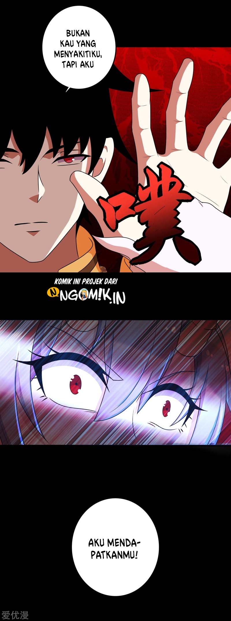 King of Apocalypse Chapter 260 Gambar 18