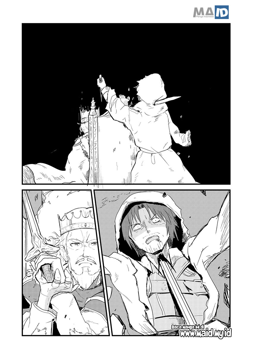 Kuma Kuma Kuma Bear Chapter 54 Gambar 7