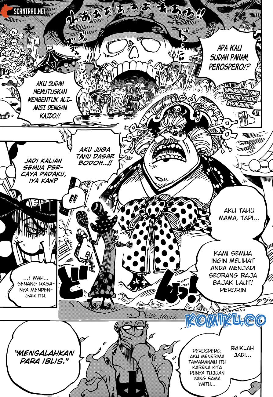 One Piece Chapter 992 Gambar 4