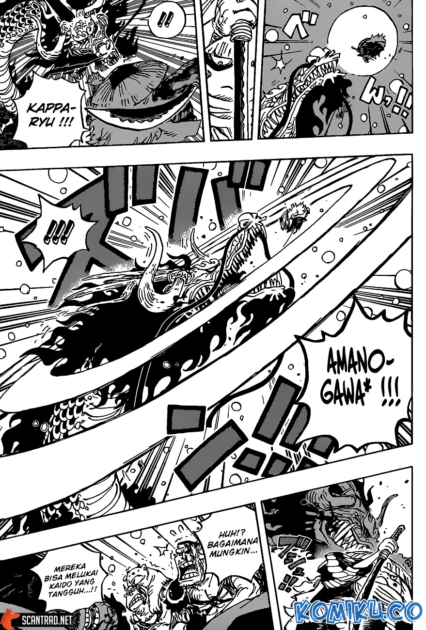 One Piece Chapter 992 Gambar 10