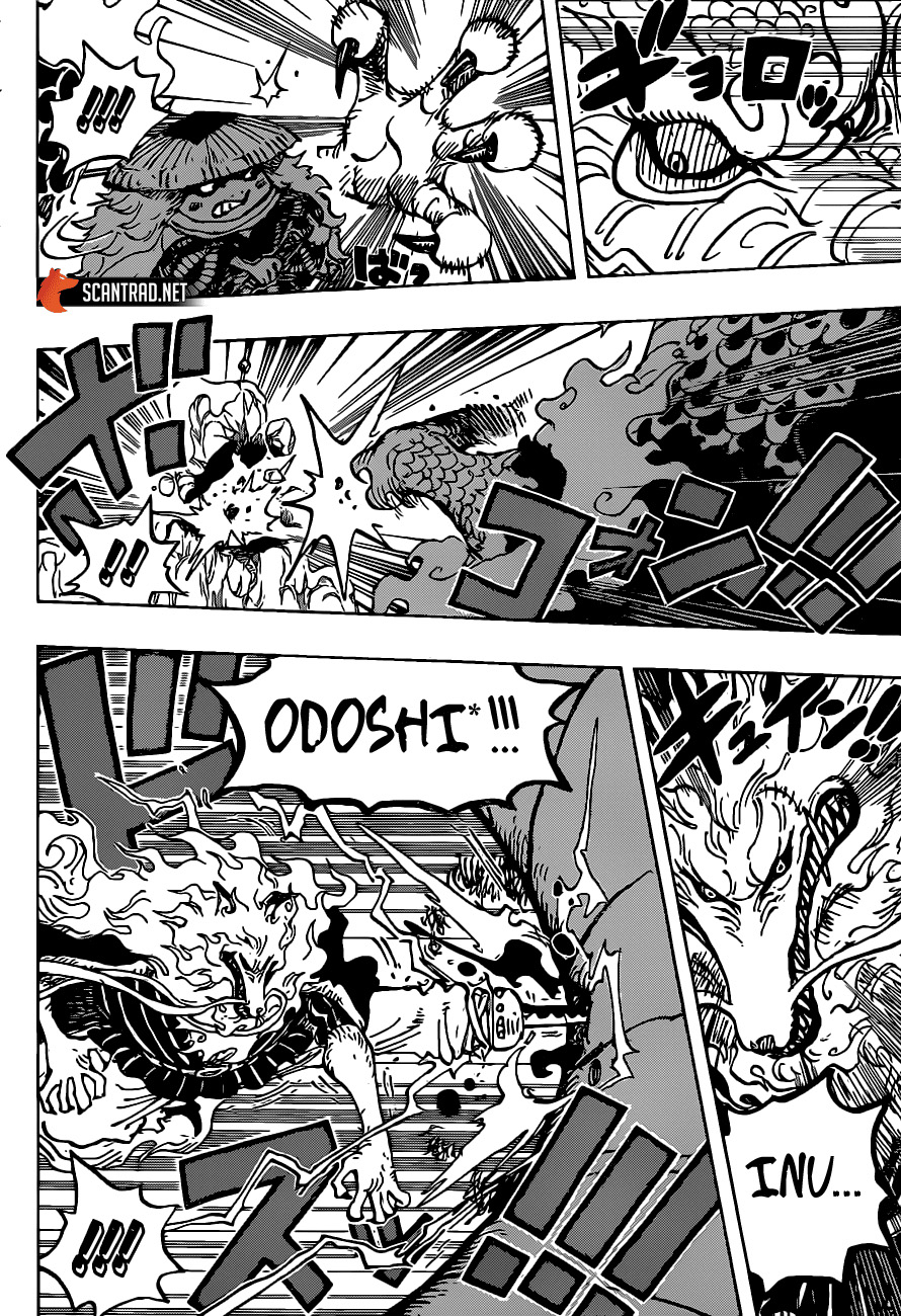 One Piece Chapter 992 Gambar 11