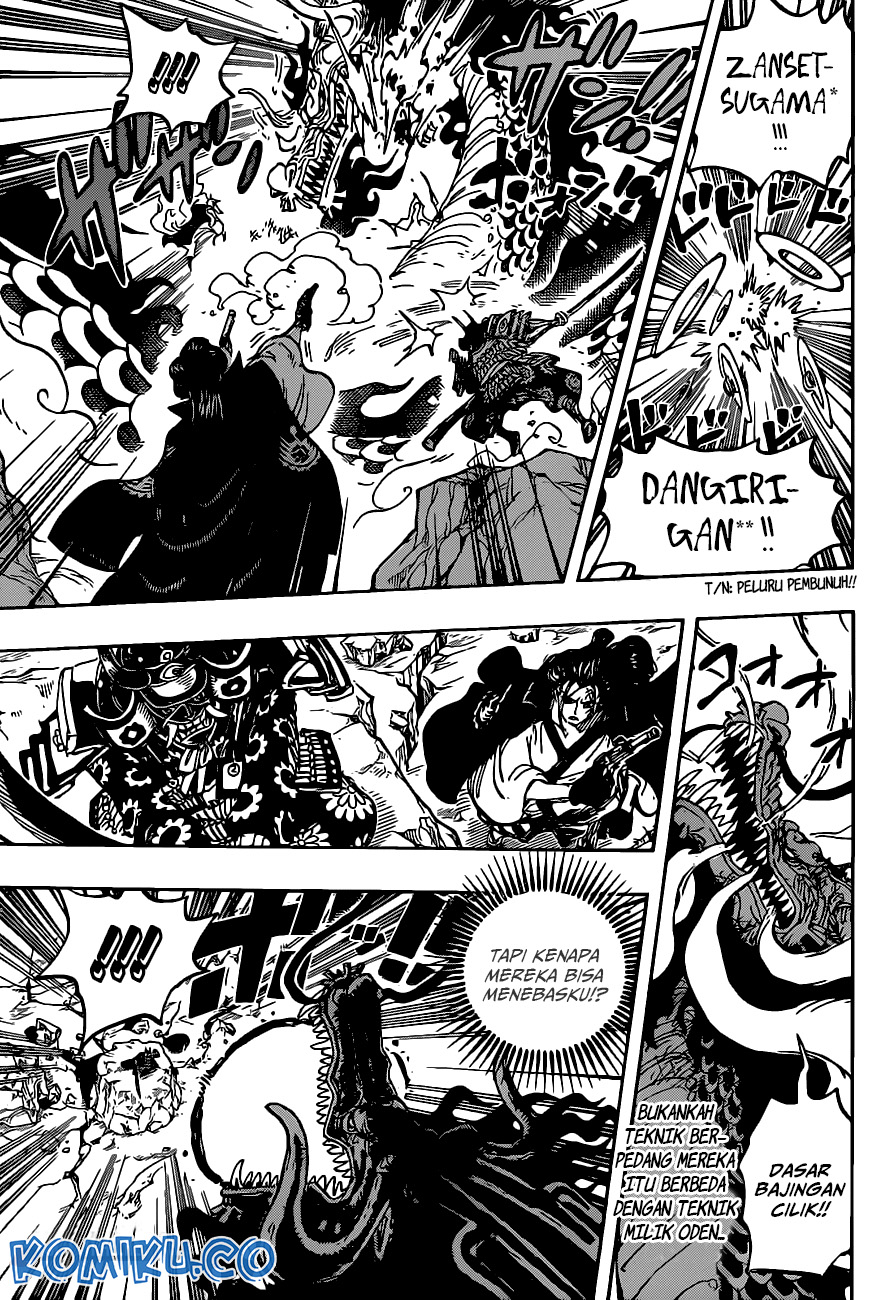 One Piece Chapter 992 Gambar 12