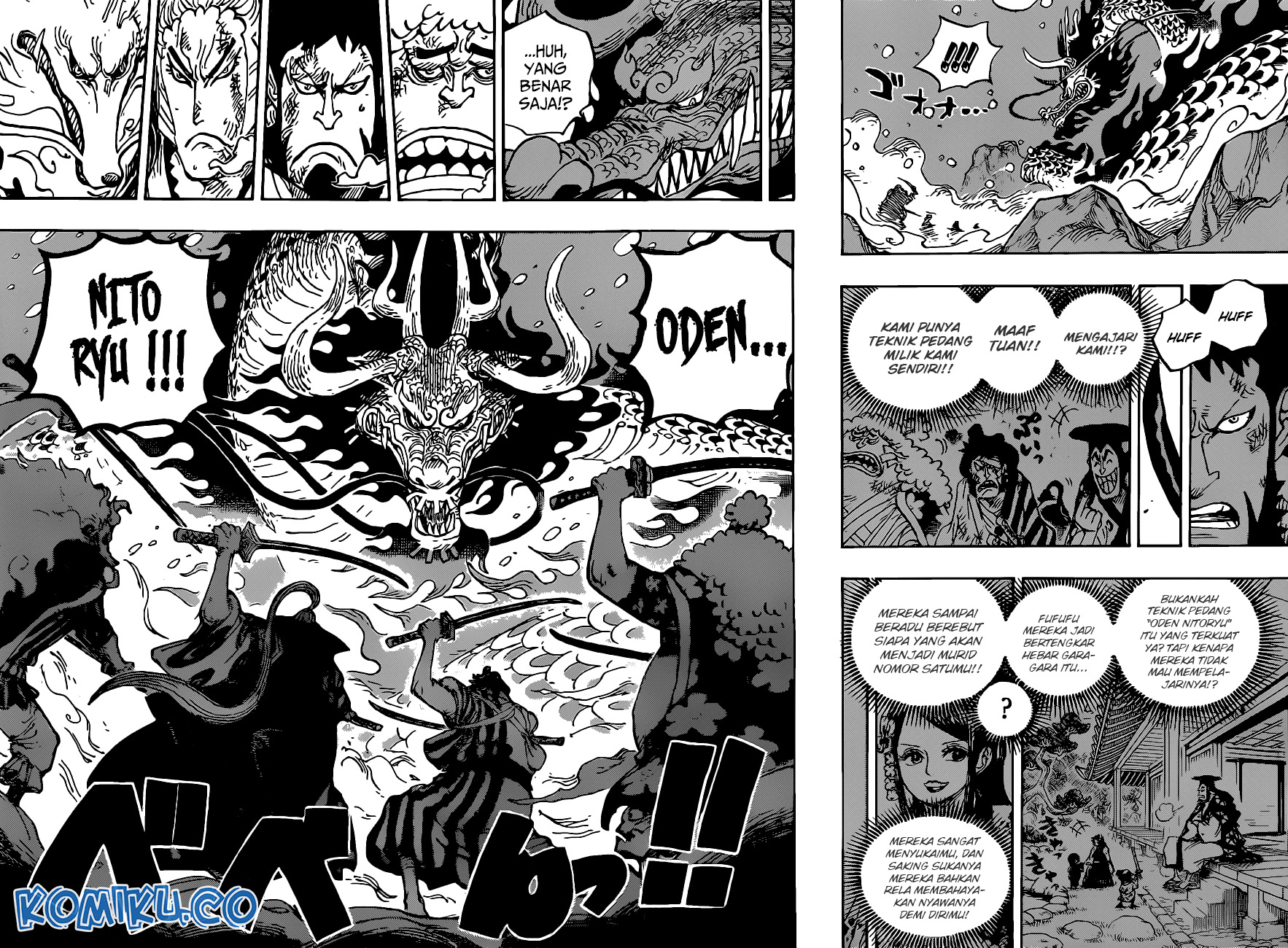 One Piece Chapter 992 Gambar 14