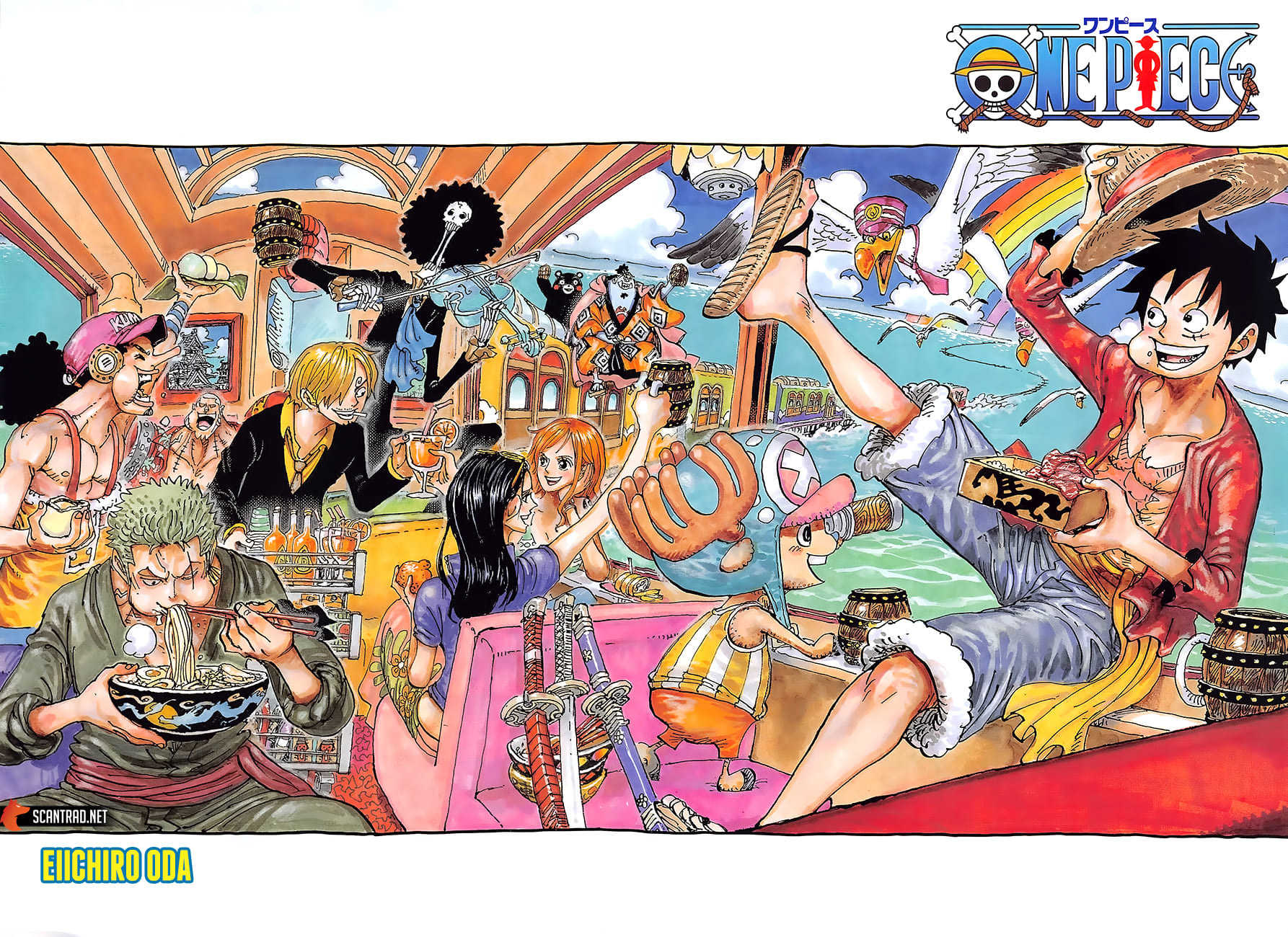 One Piece Chapter 992 Gambar 3