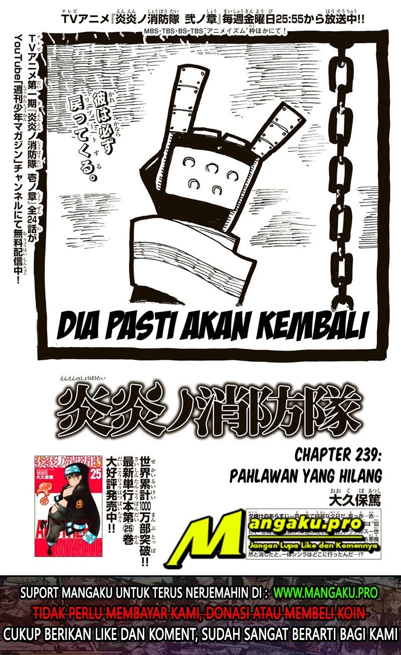 Manga Fire Brigade of Flames Chapter 239 gambar nomor 2