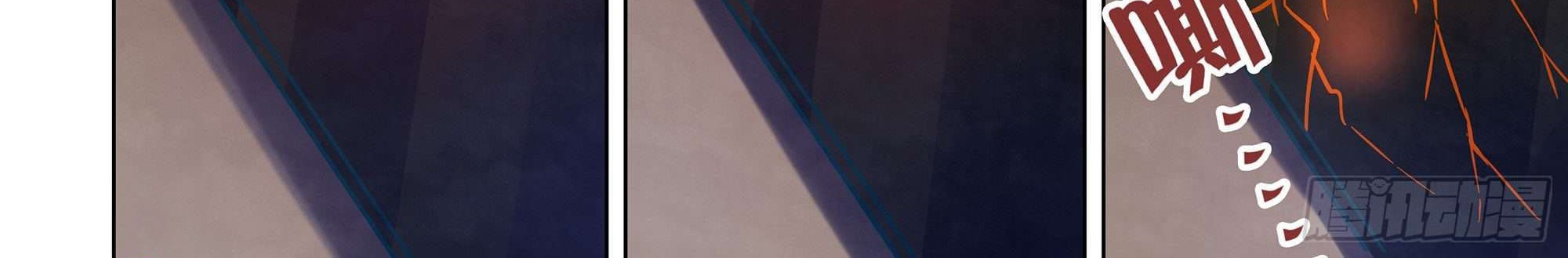 The Last Human Chapter 282 Gambar 13