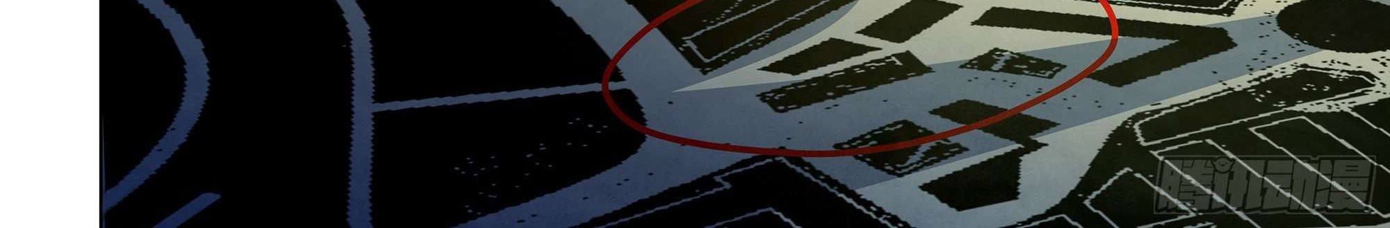 The Last Human Chapter 282 Gambar 29