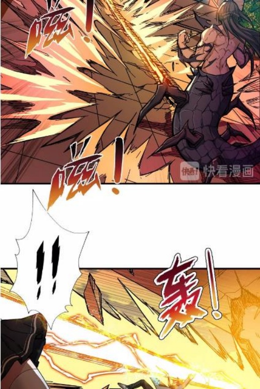 God Slayer Chapter 62 Gambar 27