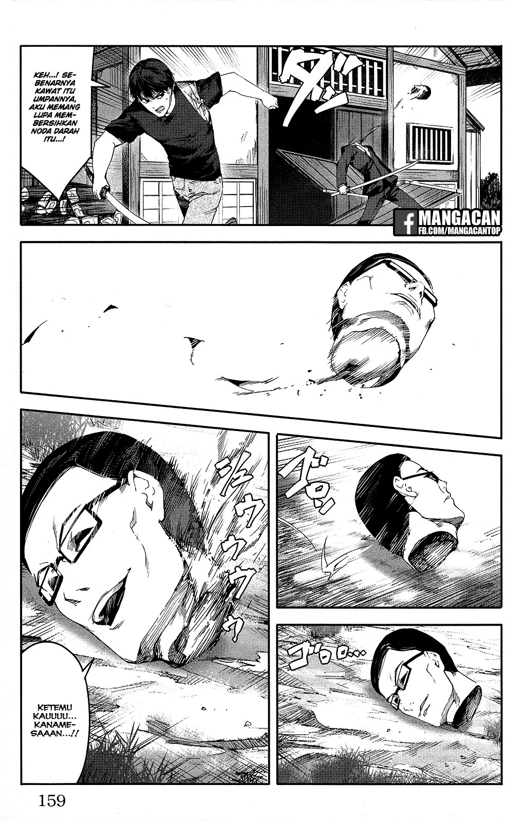 Darwins Game Chapter 48 Gambar 17