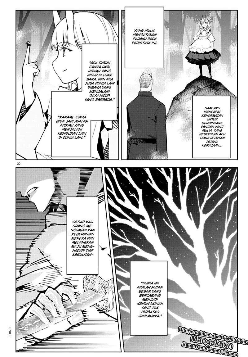 Darwins Game Chapter 80.2 Gambar 12