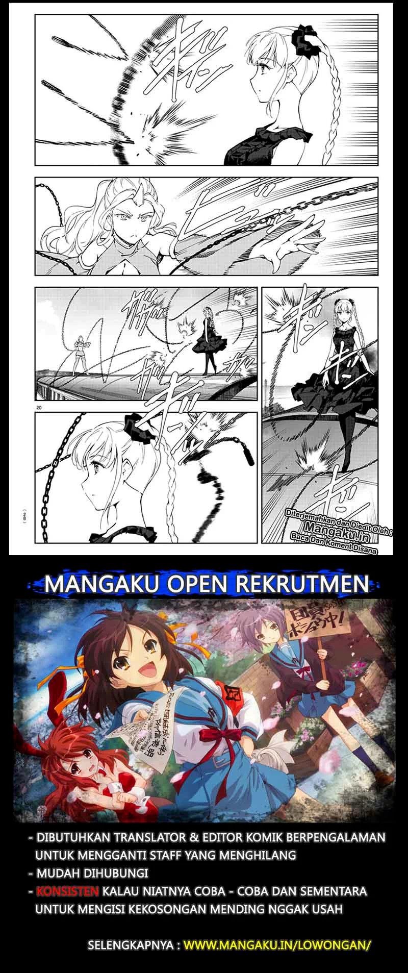 Manga Darwins Game Chapter 80.2 gambar nomor 2