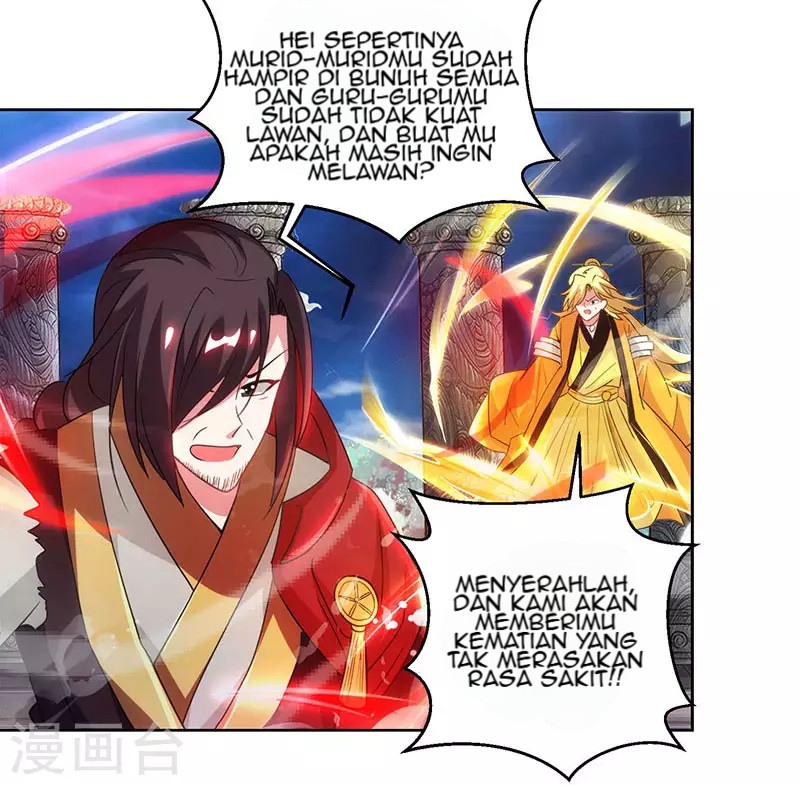 Dushi Xiaoyao Chapter 94 Gambar 26
