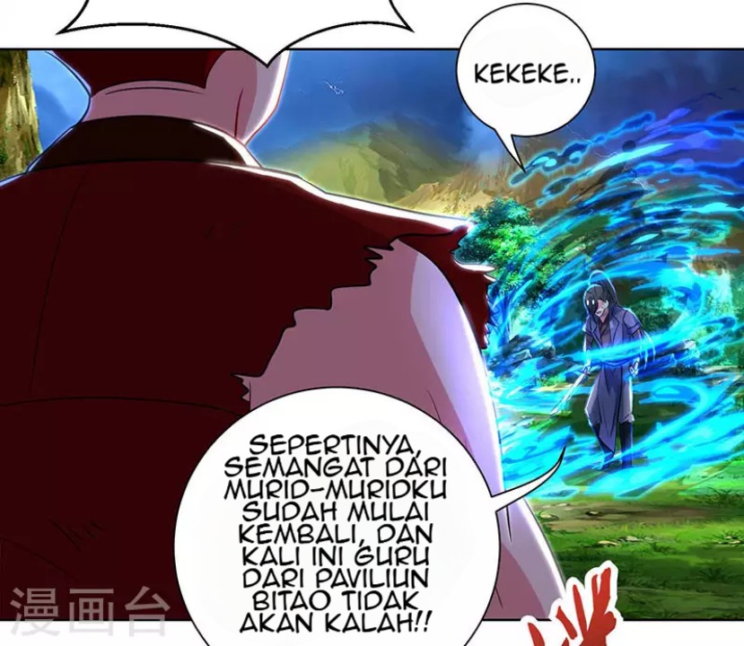 Dushi Xiaoyao Chapter 95 Gambar 7