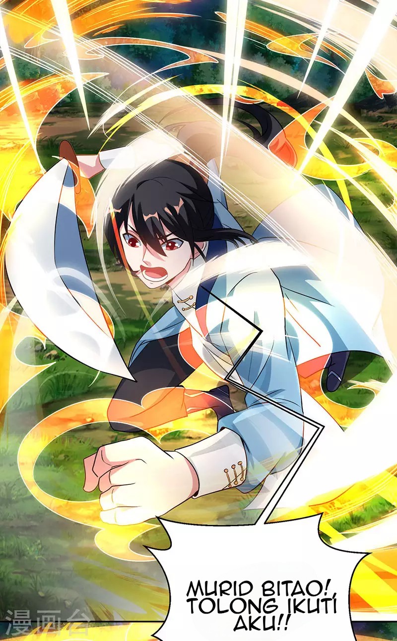 Dushi Xiaoyao Chapter 95 Gambar 11