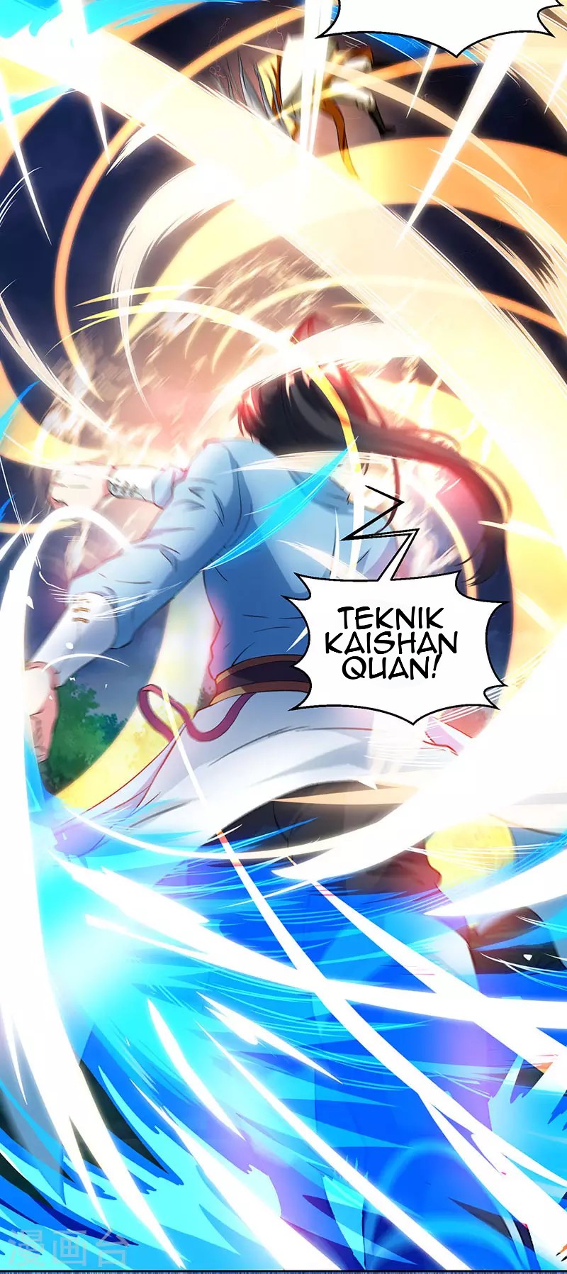 Dushi Xiaoyao Chapter 95 Gambar 16