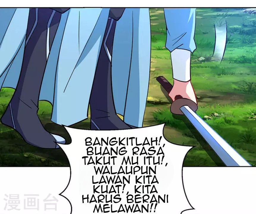 Manhua Dushi Xiaoyao Chapter 95 gambar nomor 2