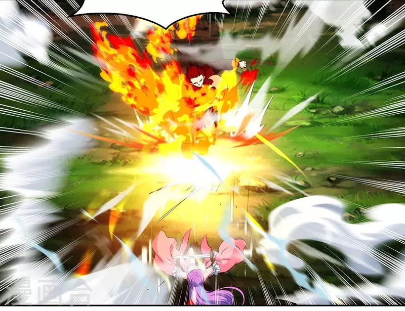 Dushi Xiaoyao Chapter 95 Gambar 22