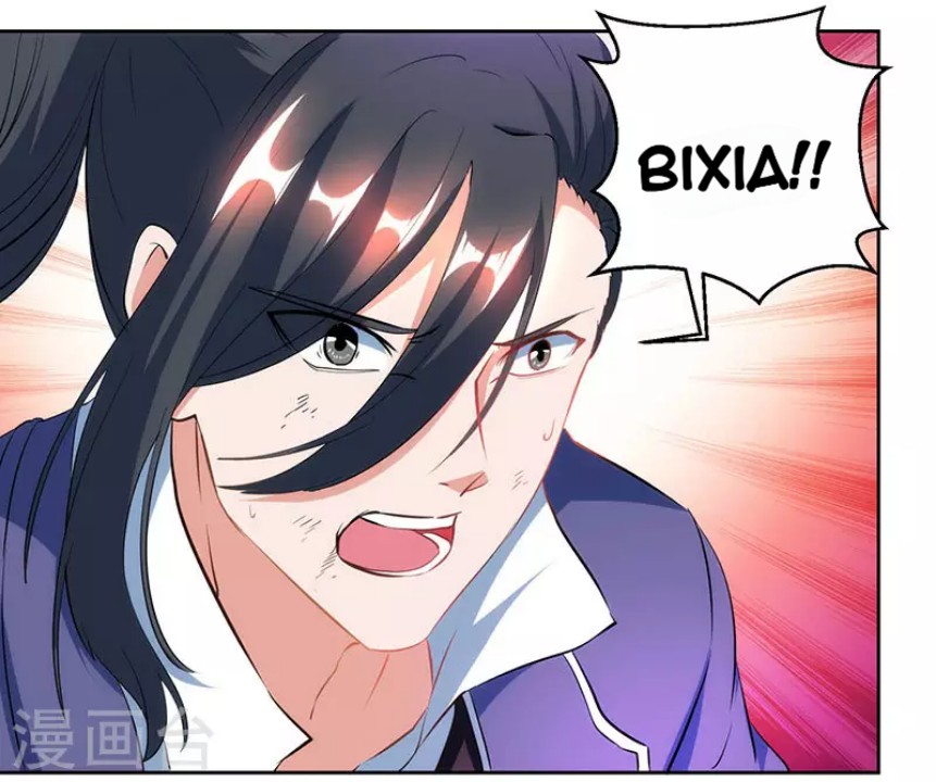Dushi Xiaoyao Chapter 95 Gambar 24