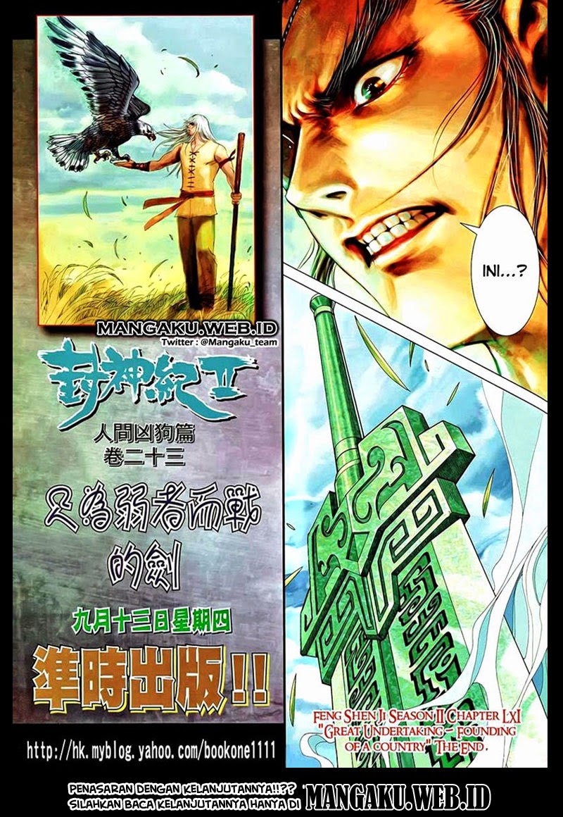Feng Shen Ji II Chapter 61 Gambar 32