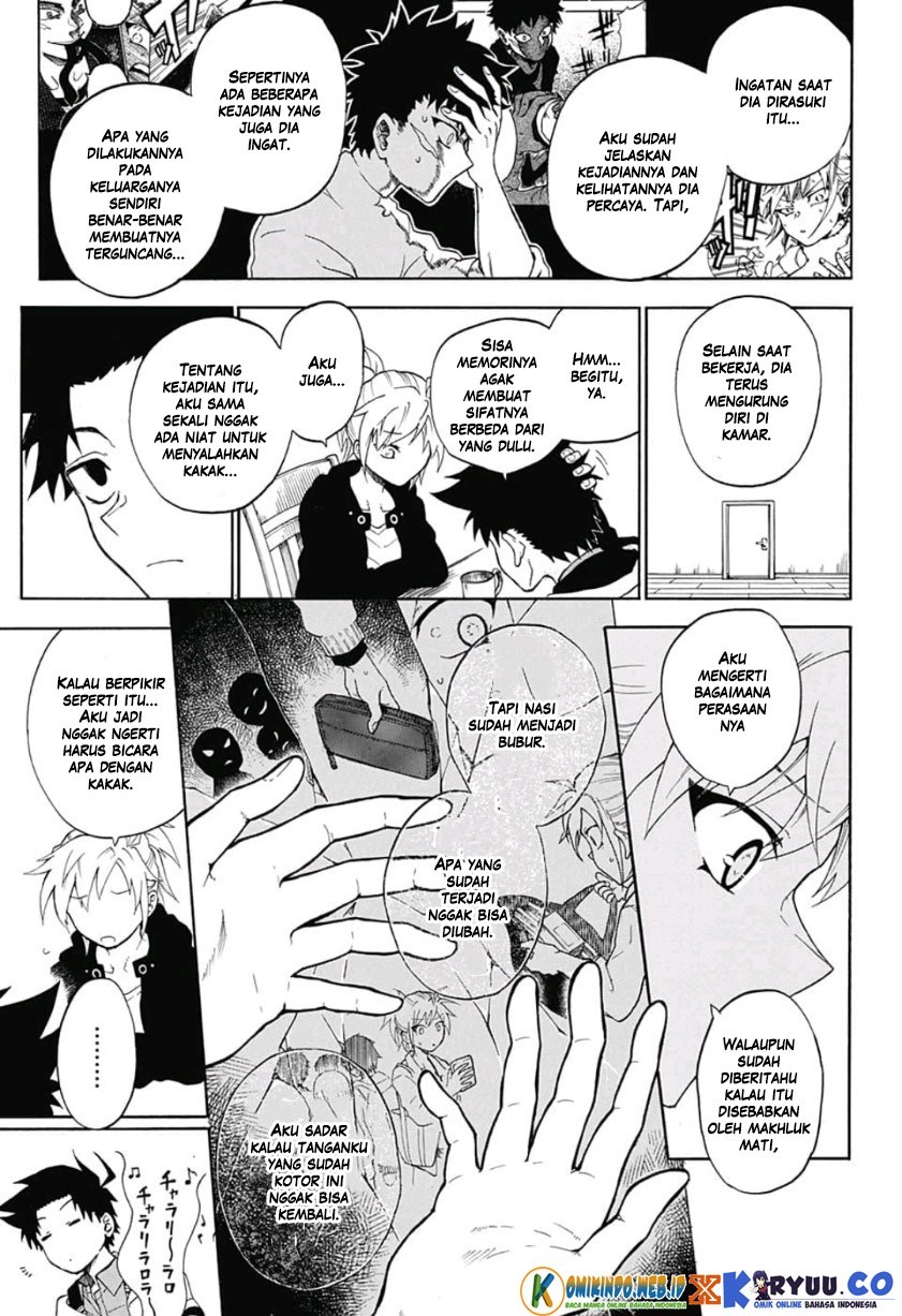 Gokutei Higuma Chapter 2 Gambar 11