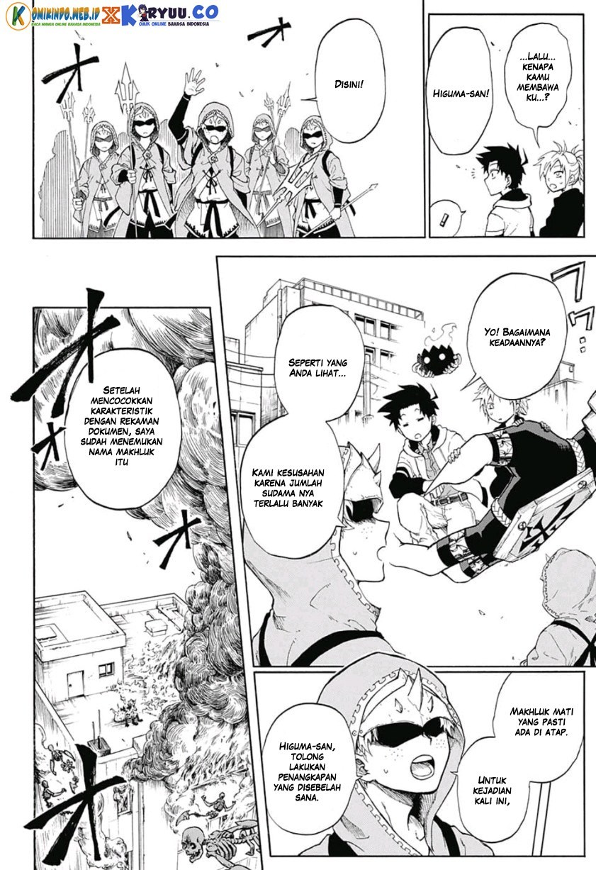 Gokutei Higuma Chapter 2 Gambar 14