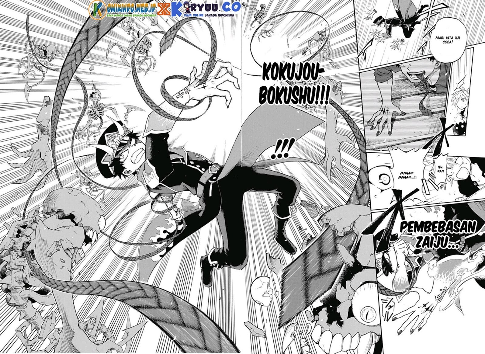Gokutei Higuma Chapter 2 Gambar 18