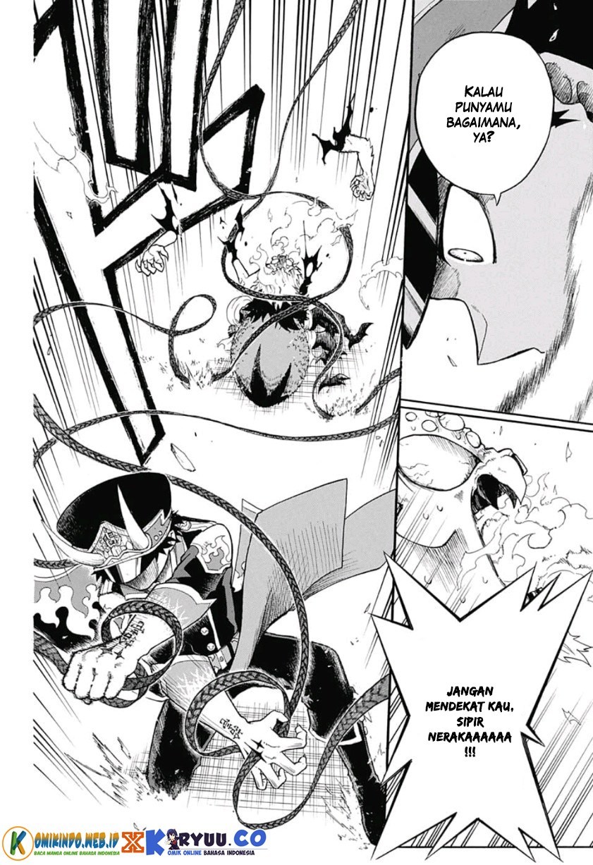 Gokutei Higuma Chapter 2 Gambar 23