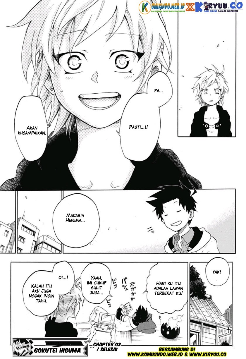 Gokutei Higuma Chapter 2 Gambar 26