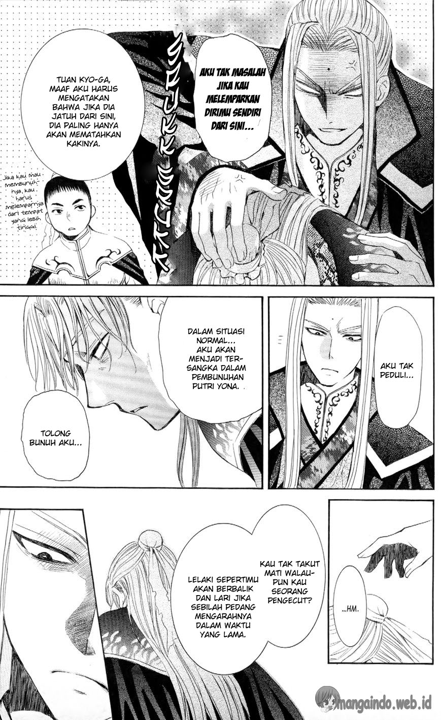 Akatsuki no Yona Chapter 52 Gambar 30