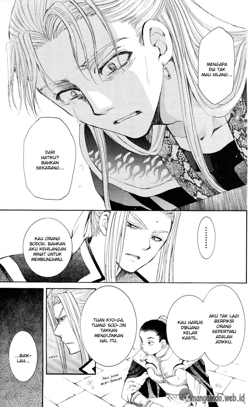 Akatsuki no Yona Chapter 52 Gambar 32