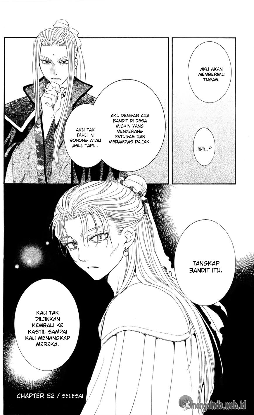 Akatsuki no Yona Chapter 52 Gambar 33