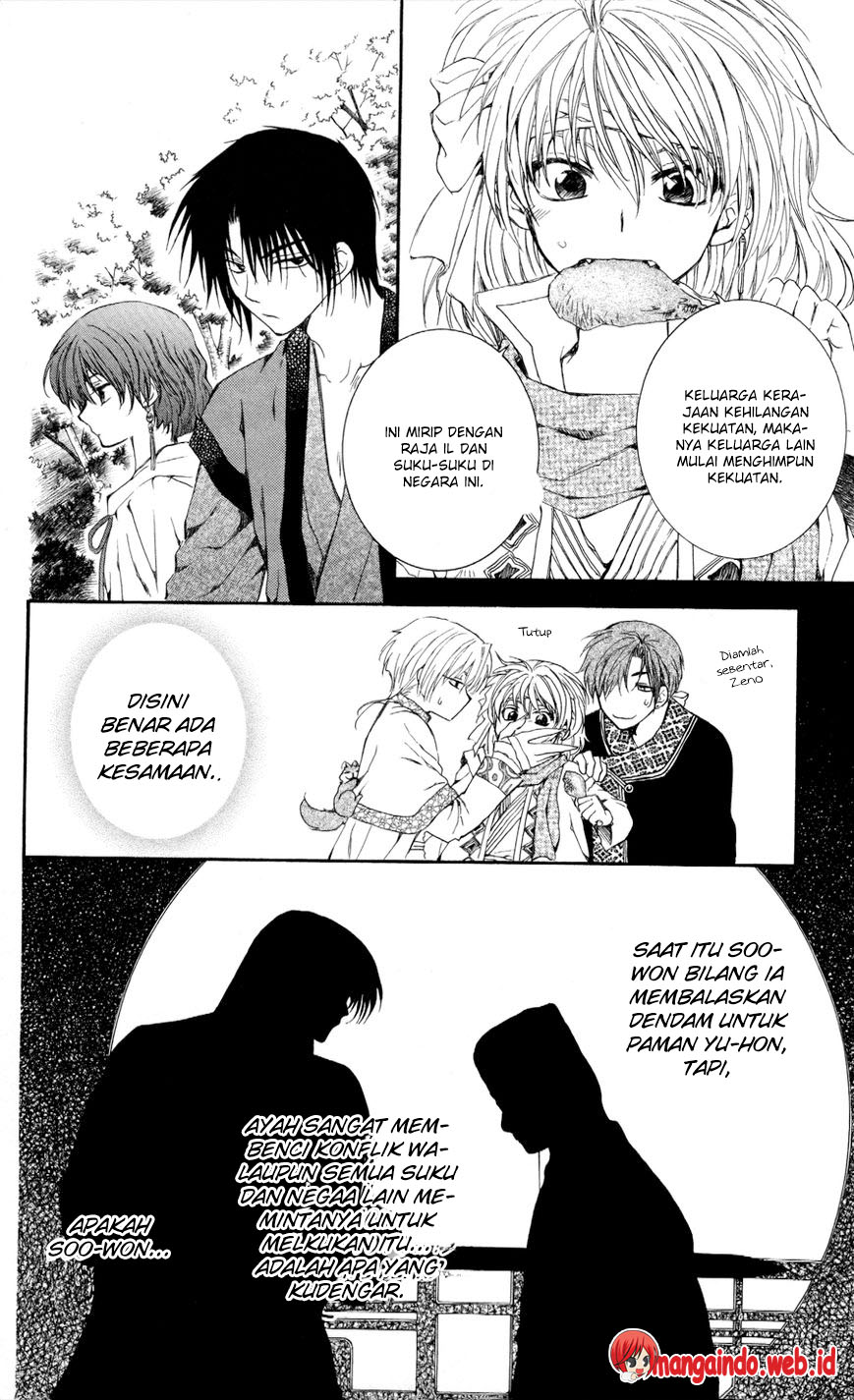 Akatsuki no Yona Chapter 63 Gambar 14