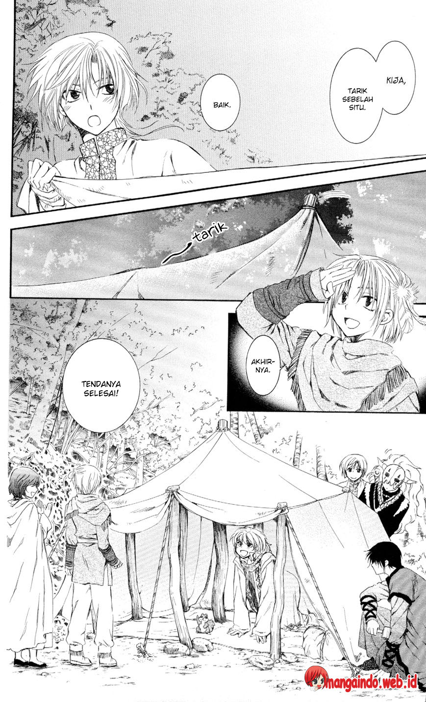 Akatsuki no Yona Chapter 63 Gambar 16