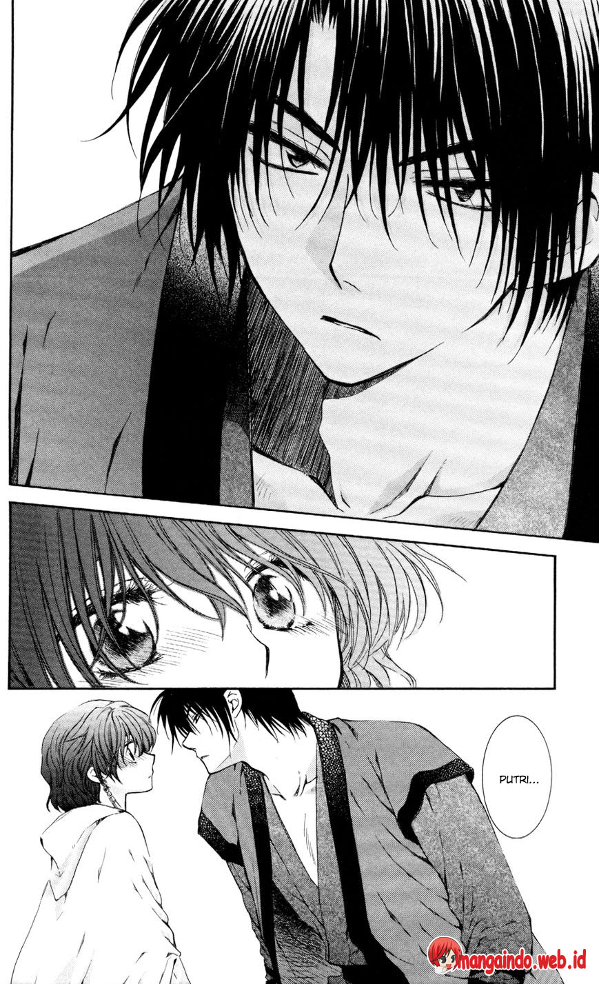 Akatsuki no Yona Chapter 63 Gambar 22