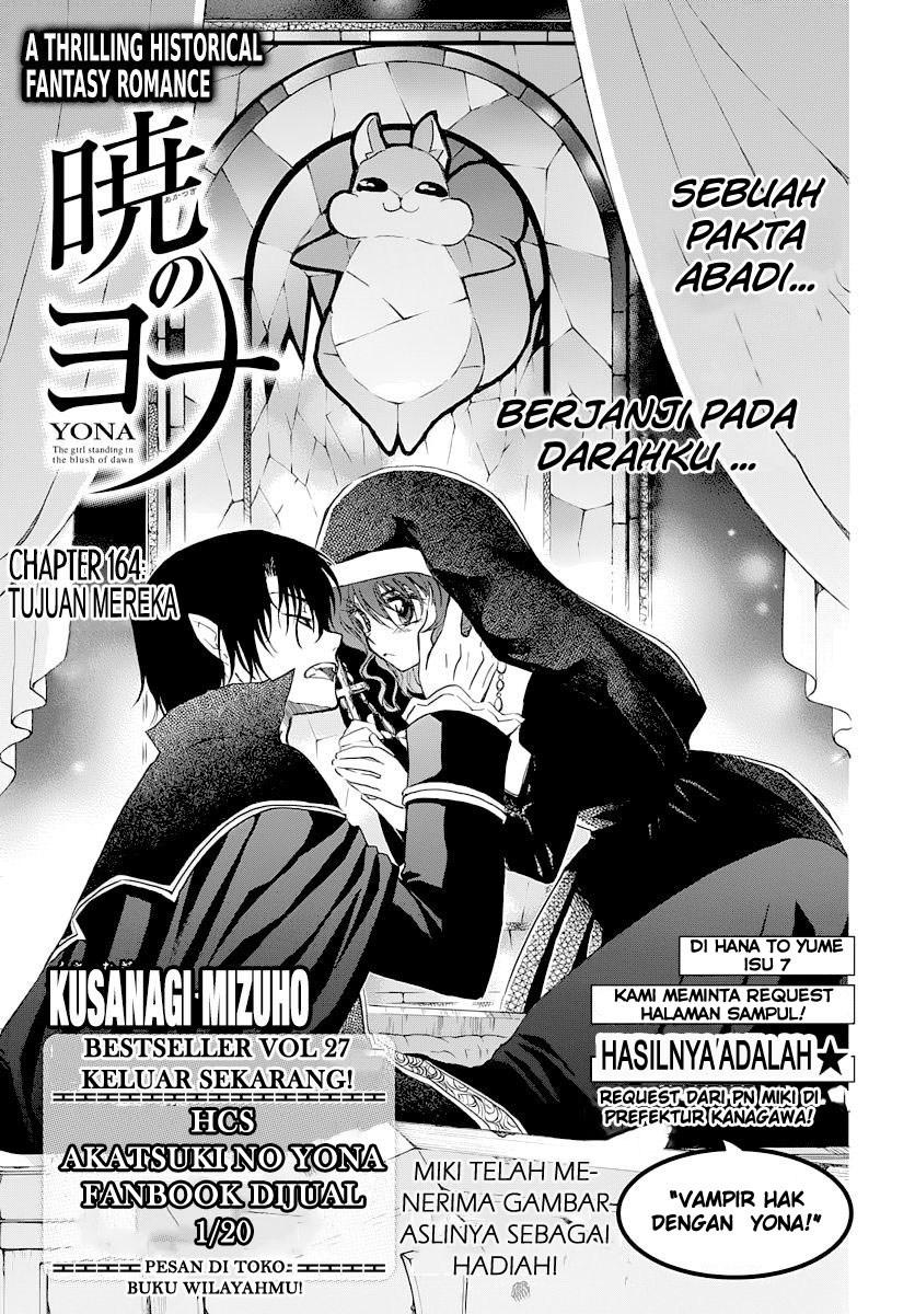 Komik Akatsuki no Yona Chapter 164 gambar nomor 1