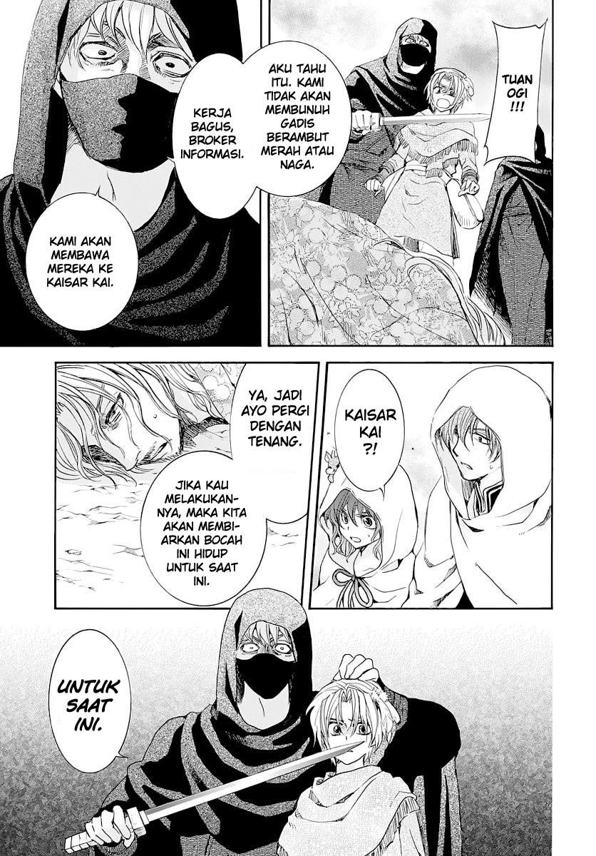 Akatsuki no Yona Chapter 164 Gambar 12