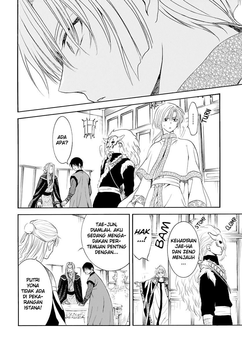 Akatsuki no Yona Chapter 164 Gambar 13