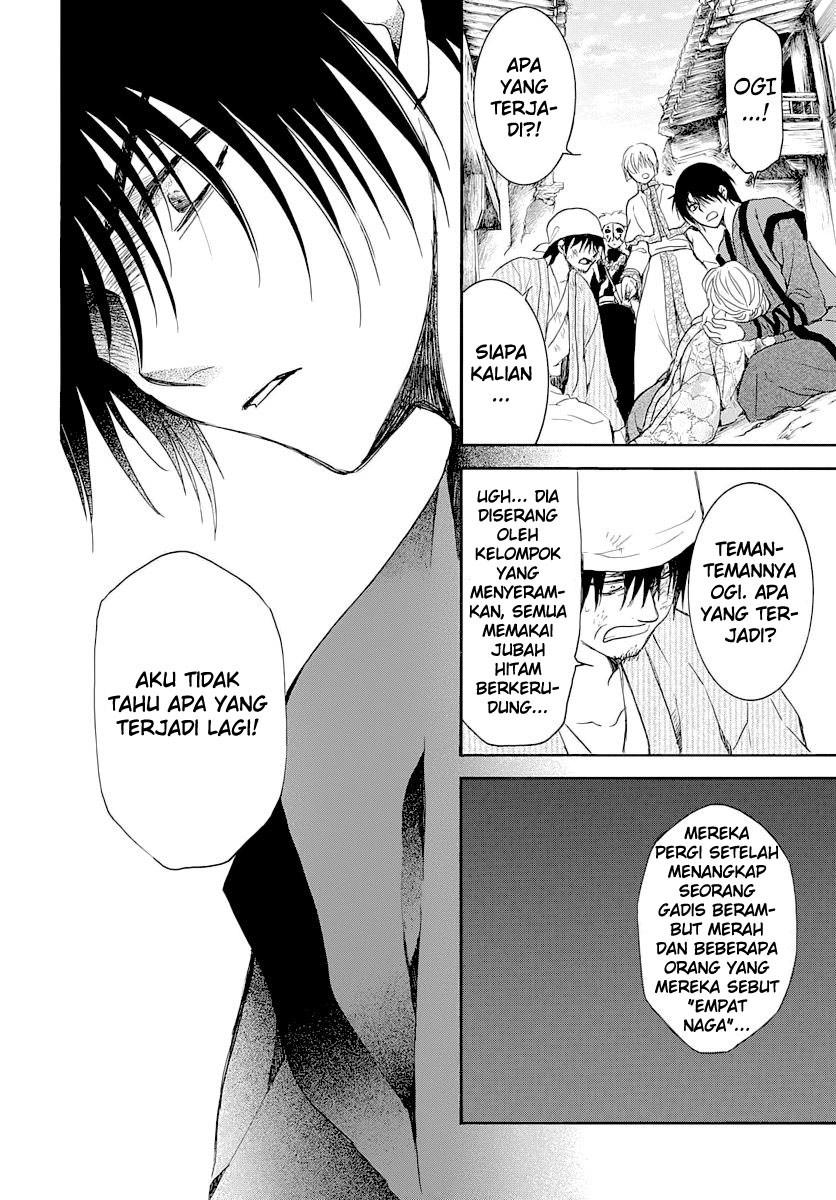 Akatsuki no Yona Chapter 164 Gambar 17