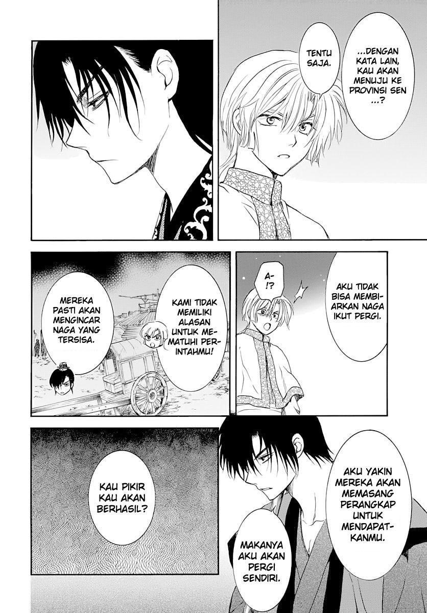 Akatsuki no Yona Chapter 164 Gambar 23
