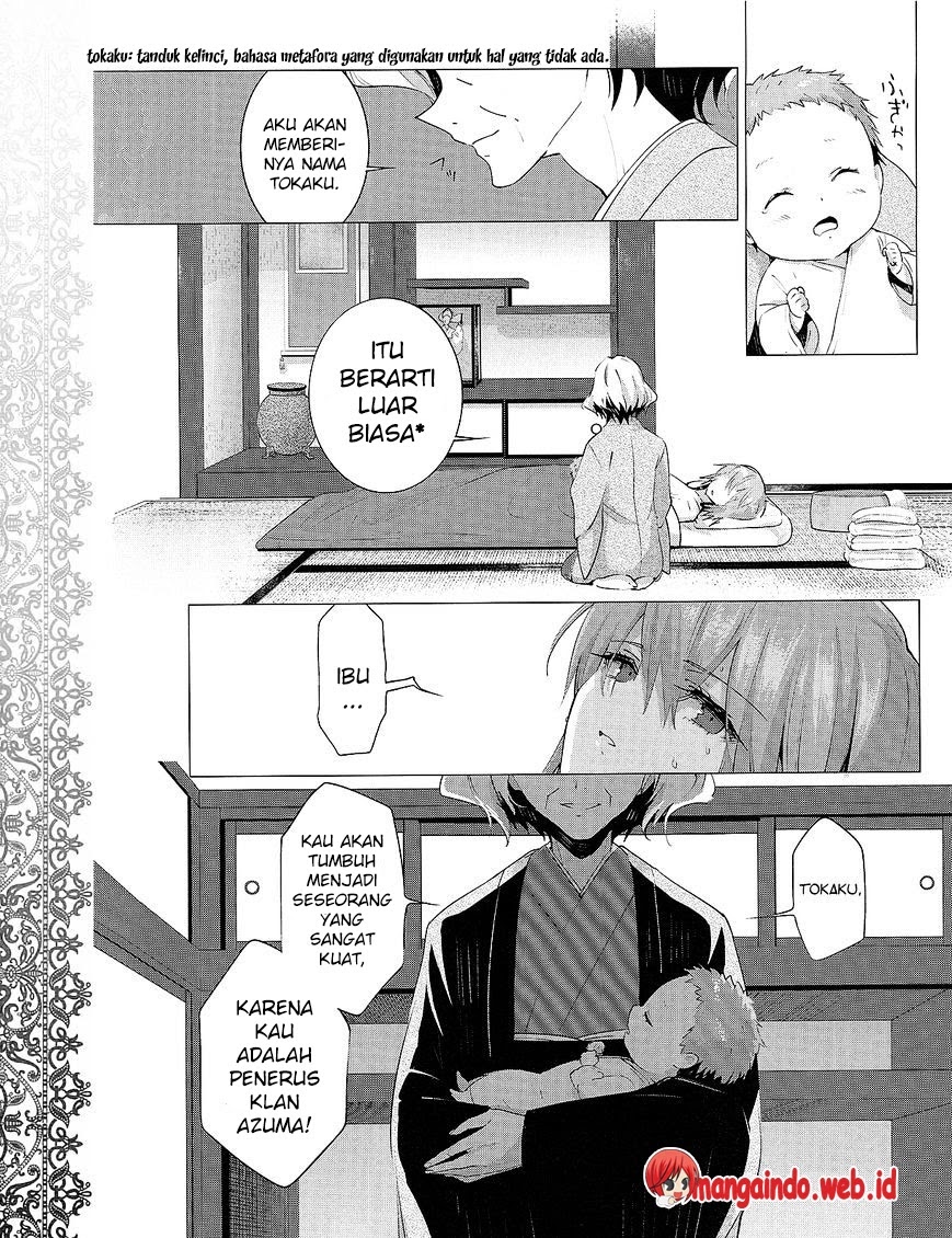 Akuma no Riddle Chapter 31 Gambar 12