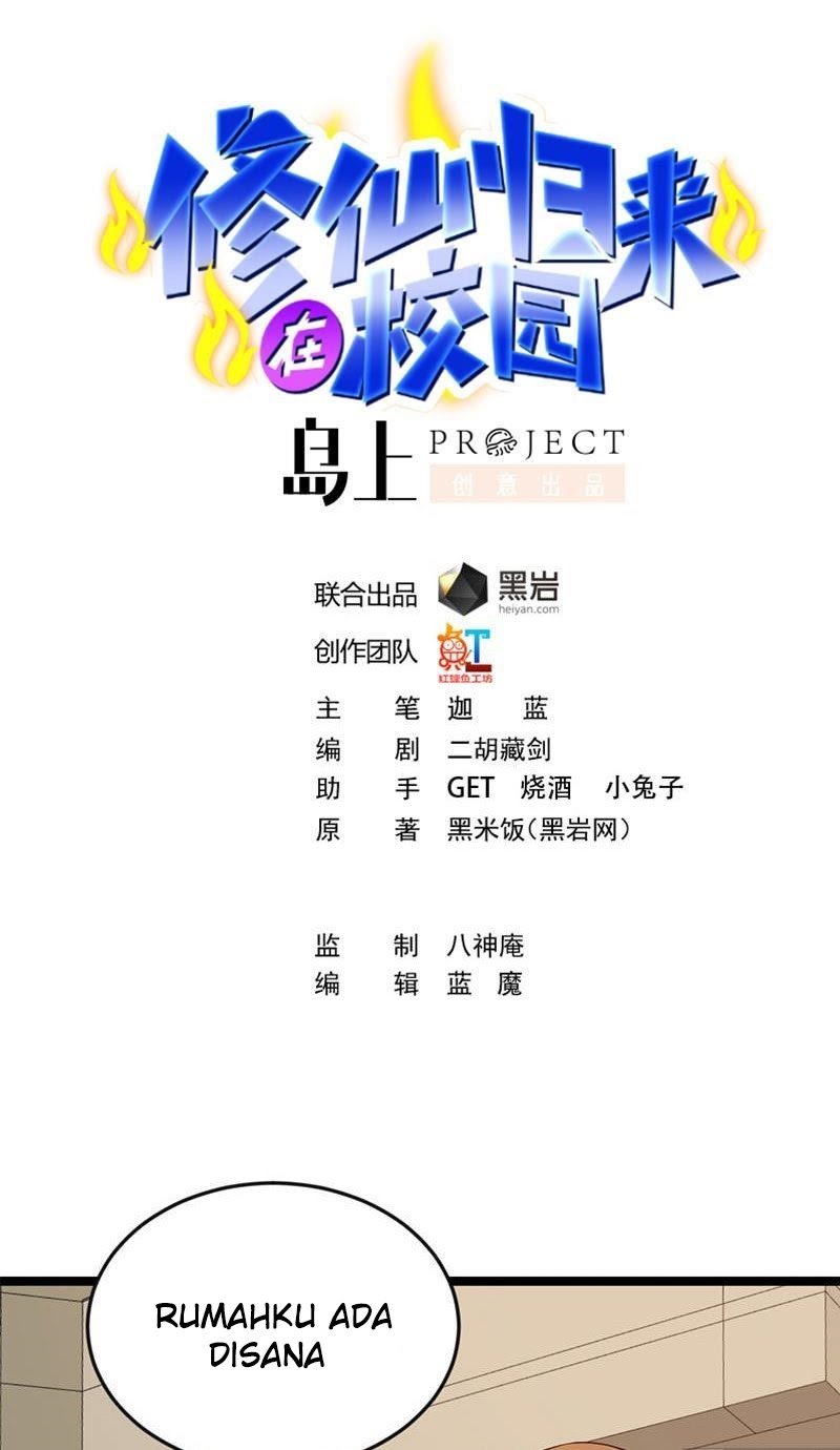 Manhua Cultivation Return on Campus Chapter 158 gambar nomor 2